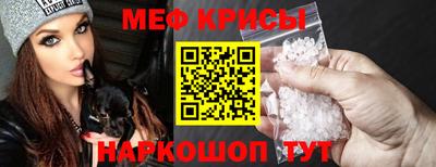 a pvp Новодвинск