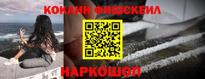 apvp Нягань