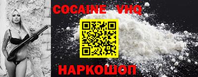 СК Новозыбков