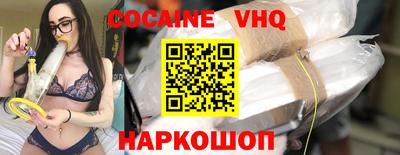 СК Новозыбков