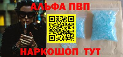 СК Новозыбков