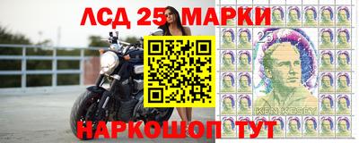 мяу мяу кристалл Новокубанск