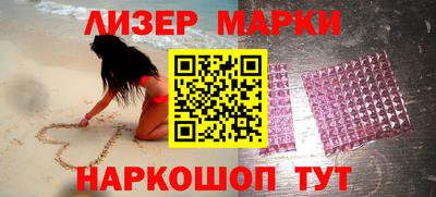 СК Новозыбков