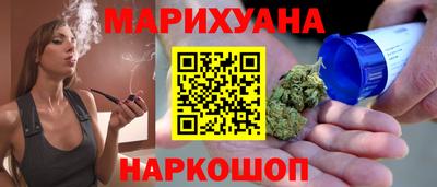 a pvp Новодвинск