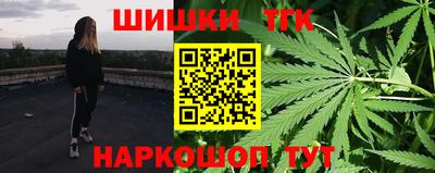первитин Обь