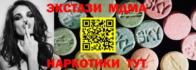 СК Новозыбков