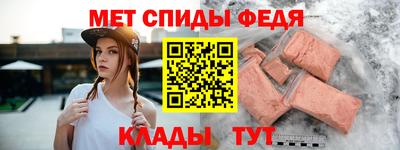a pvp Новодвинск