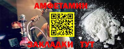 a pvp Новодвинск