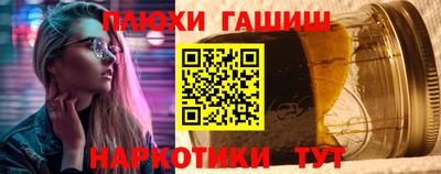 a pvp Новодвинск