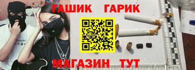 СК Новозыбков