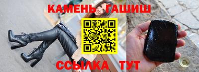 a pvp Новодвинск