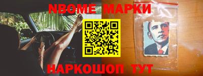 a pvp Новодвинск