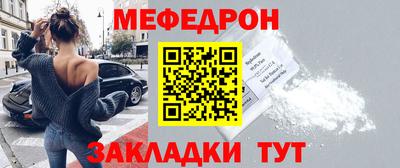 a pvp Новодвинск