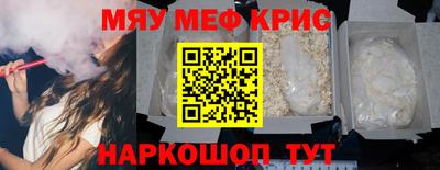 a pvp Новодвинск